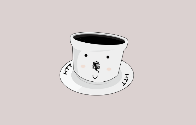 特效龜苓膏
