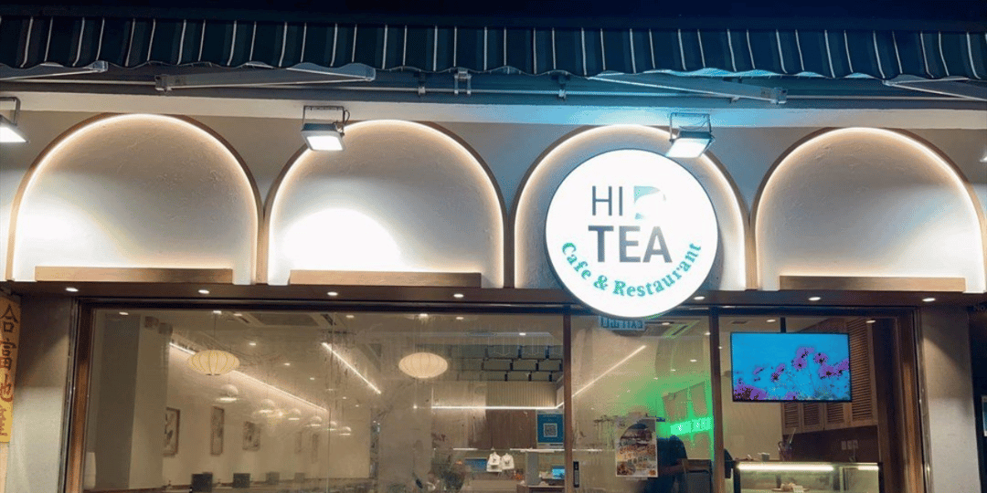 The ""Deep-fried Soft Shell Crab with Wasabi Sauce Toast"" is an irresistible combination. Signature dishes include creative HK-style cafe food, black truffle or grilled eel series, and rich breakfast or afternoon tea sets, presenting the unique culinary spirit of Hong Kong.