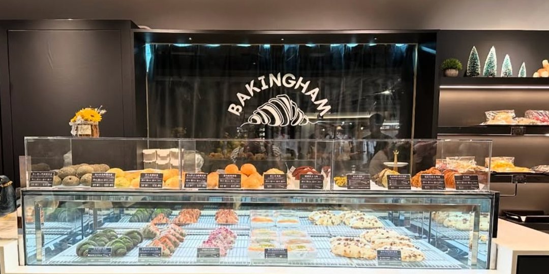 BAKINGHAM 主打手工烘焙甜點，每日新鮮製作。透過 Storellet 消費可累積積分，並兌換餐飲相關獎賞。