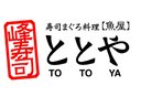 峰寿司(魚屋) 商標