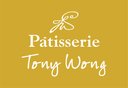 Patisserie Tony Wong 商標
