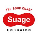 Suage北海道湯咖喱-香港 商標