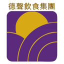 德聲集團 商標