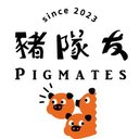 Pigmates Logo