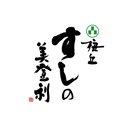 Umegaoka Sushi No Midori Souhonten Logo