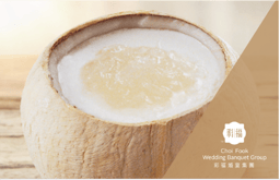 晚市：原個椰皇燉燕窩 (原價$50）