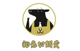 迎新優惠：豁免切餅費