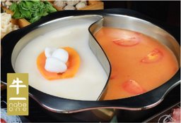 [迎新禮物] 鴛鴦湯底