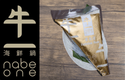 墨魚滑 (一份)
