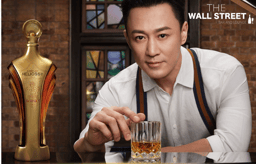 希路斯威士忌（700 ml) 一支
（需支付$300於現場換領成為VIP會員領）