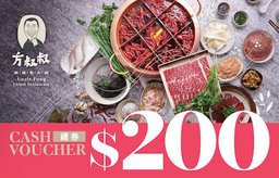 $200禮券