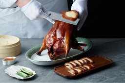 Enjoy 50% off Roasted Peking duck with New Zealand honey (Served in one course)