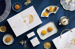 Tze Yuet Heen Golden Autumn Mooncake Gift Box (6pcs) Member special price $268
(Original $388)