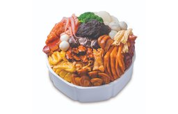 花膠發財好市盆菜  (6位用) 