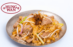 XO 醬乾炒牛肉河