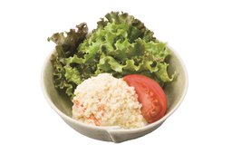 Enjoy Potato Salad upon spending of $200 for take out menu