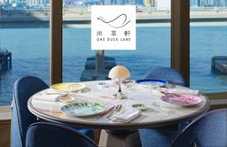 15% OFF - Lunch Set (2) 