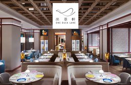 八五折 - 午市套餐 (1)