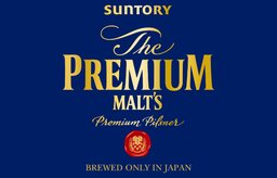 (Taikoo) Enjoy $5 Discount for one glass of SUNTORY The Premium MALTS 380ml