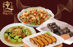 【迎海皇宴新店開幕專享】午市6折套餐（優惠價：$198；原價：$330）x 2
