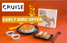 Hyatt Centric Lunar New Year Sakura Shrimp Turnip Cake Gift Box