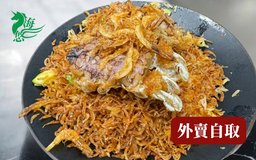 瀨尿蝦肉櫻花蝦海皇炒飯｜外賣自取