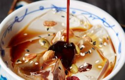 贈送紅糖冰粉(一碗)