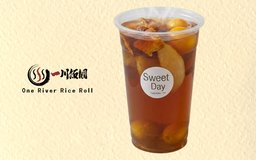 [Online Exclusive] Tangerine Peel, Snow Pear & Kumquat Tea (Hot)