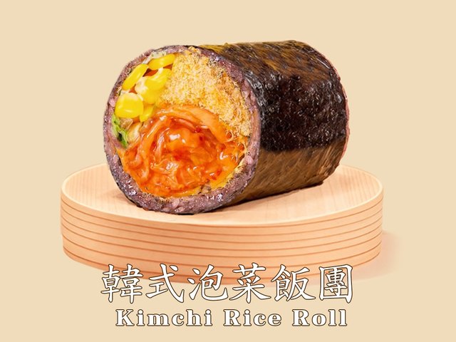韓式泡菜飯團