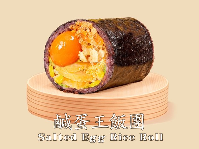 卤蛋王飯團